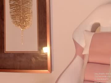 webcam girl scarlett__baker11 live cam image #11844323