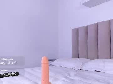 webcam girl alison_miller9 live cam image #11980616