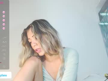 webcam couple gia05valentina live cam image #7596011