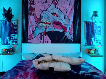 webcam couple aurora_radiance live cam image #10572262
