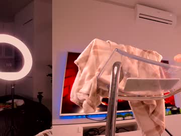 webcam girl bony__cloud live cam image #10207380