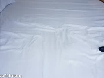 webcam girl felissiany live cam image #9835841