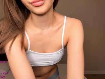 webcam girl lindamei live cam image #2552674