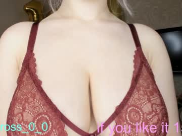 webcam couple melissasimon live cam image #4291862