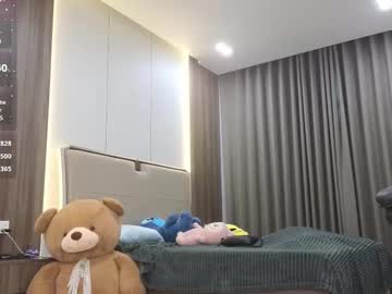 webcam girl itsdevilcat live cam image #12092741