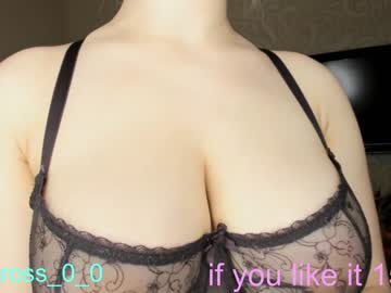 webcam couple melissasimon live cam image #4252202