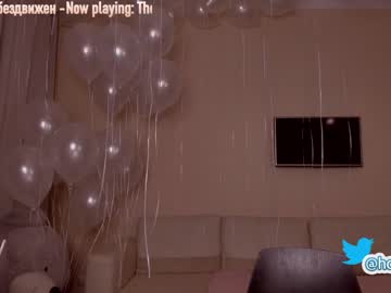 webcam girl hollyextra live cam image #1486346