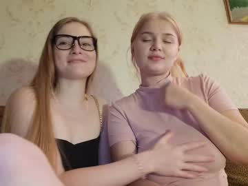 webcam couple angry_girl live cam image #3704351