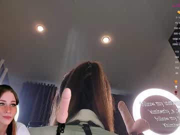 webcam girl queenafina live cam image #2700076