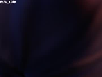 webcam girl dakota_leex live cam image #8075075