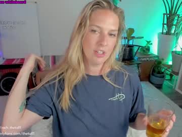 webcam girl rach_thetall1 live cam image #9684397