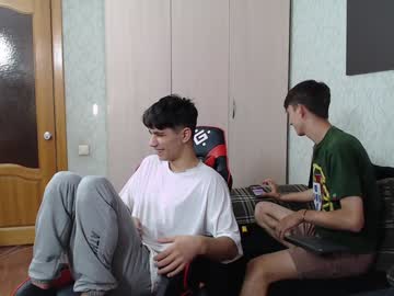 webcam man rik_and live cam image #10281632