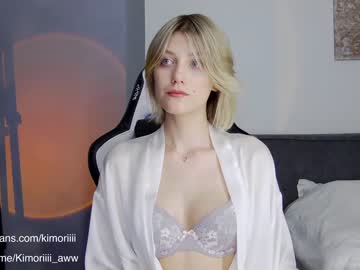 webcam girl sweet_tinker_bell live cam image #2014747
