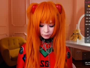 webcam girl arikajoy live cam image #1992660