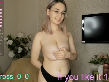 webcam couple melissasimon live cam image #4244181