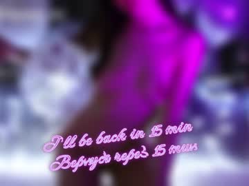 webcam girl taanni_bc live cam image #3511203