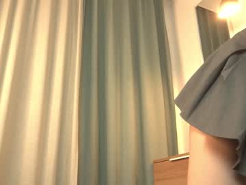 webcam girl kiriko_chan live cam image #9151239