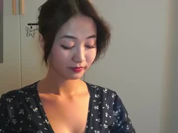 webcam girl seulbi live cam image #12105395