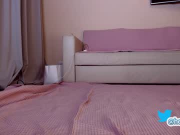 webcam girl hollyextra live cam image #3945228