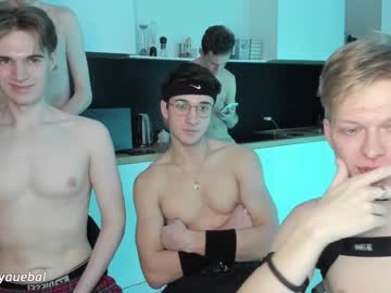 webcam man borsh_ live cam image #7927567