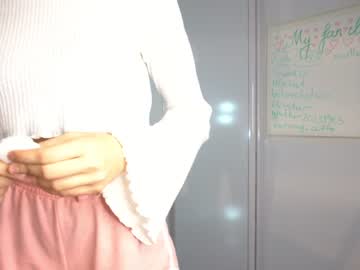 webcam girl little_animal live cam image #7439751