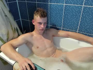 webcam man max_serov live cam image #4178600