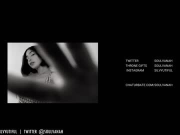 webcam girl soulvanah live cam image #3420575