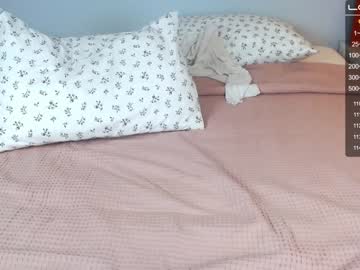webcam girl sumiyaya live cam image #2044503