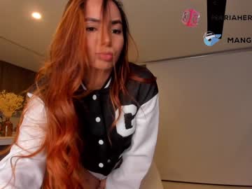 webcam girl cute_molly18 live cam image #6115940