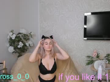 webcam couple melissasimon live cam image #4042683