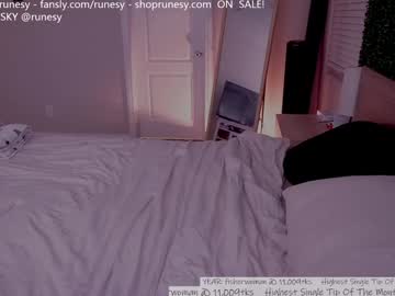 webcam girl runesy live cam image #11780437