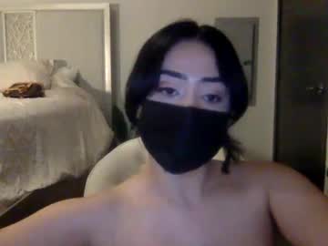 webcam girl _natycutei19 live cam image #11198155