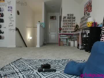 webcam girl pr3ttyp1nkpussy live cam image #1000946