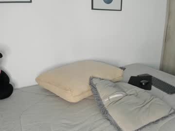 webcam girl abigail_w live cam image #12482887
