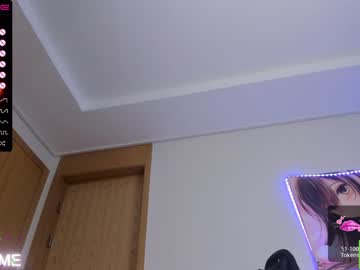 webcam girl akari_mano live cam image #5344218