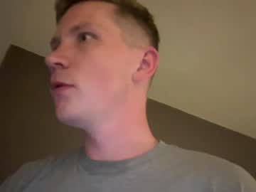 webcam man captainplanex live cam image #5924952