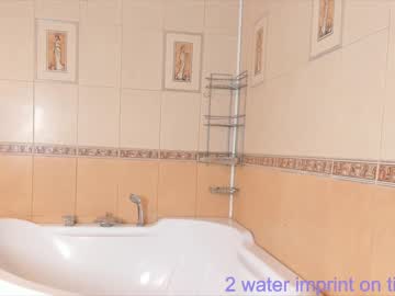 webcam girl danabananna live cam image #4253084