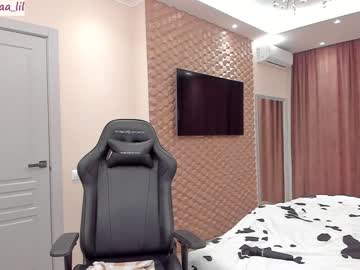 webcam girl lika_moon live cam image #2449243