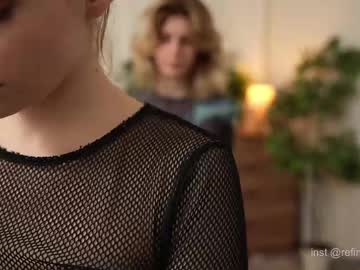 webcam girl refined_style live cam image #12493204
