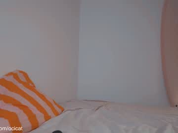 webcam girl ocicat live cam image #12481310