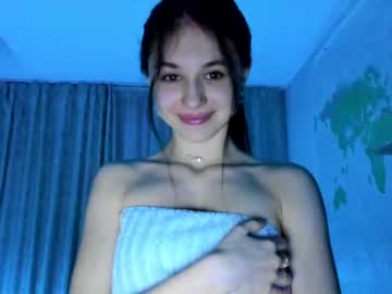 webcam girl mary_marlow live cam image #5207698