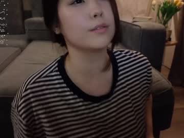 webcam girl kimi_kay live cam image #8338482