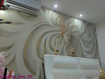 webcam girl krisi_kiss live cam image #7811022