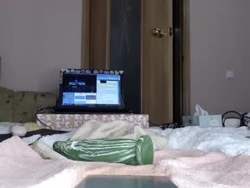 webcam girl savage_miracle live cam image #922191