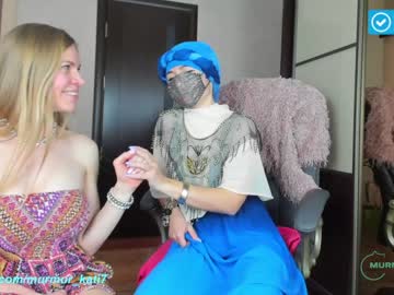 webcam girl murmur_kati live cam image #1999867