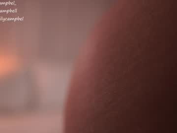 webcam girl emiilycampbell live cam image #12940017
