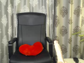 webcam girl littleflowers live cam image #11766844