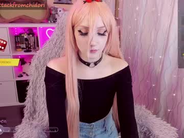 webcam girl yourcutewaifu live cam image #9279602
