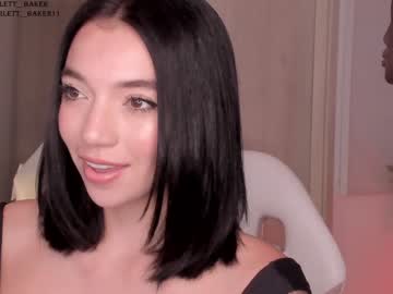 webcam girl scarlett__baker live cam image #7528822