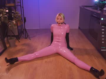 webcam girl bronnica live cam image #5921951